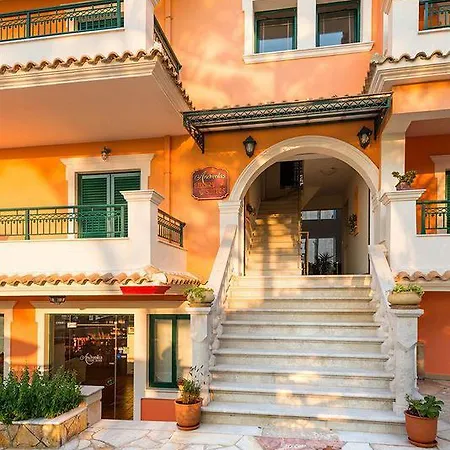 Aparthotel Andreolas Luxury