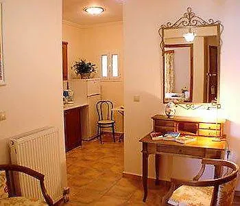 Andreolas Luxury Aparthotel 4*