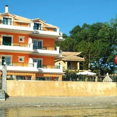 Andreolas Luxury تسيليفي