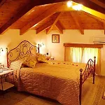 Andreolas Luxury מלון דירות טסיליבי