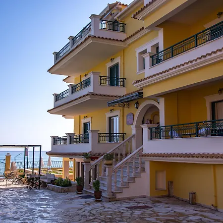 Aparthotel Andreolas Luxury Tsilivi (Zakynthos)